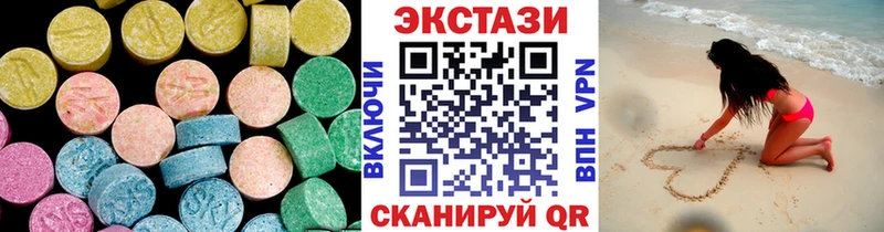 хочу   Шелехов  Экстази Punisher 