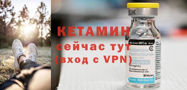 jwh Бутурлиновка