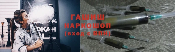 кокс Алексеевка