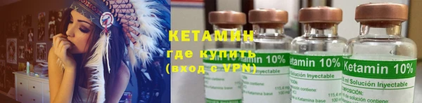 ГАЛЛЮЦИНОГЕННЫЕ ГРИБЫ Нягань