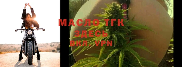 ГАЛЛЮЦИНОГЕННЫЕ ГРИБЫ Нягань