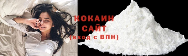 MDMA Premium VHQ Няндома