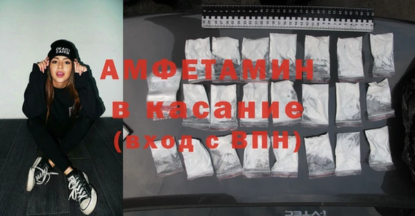 кокс Алексеевка