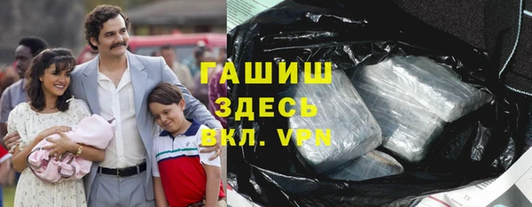 кокс Алексеевка