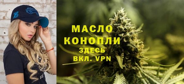 MDMA Premium VHQ Няндома