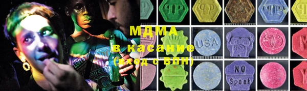 прущий лед Алзамай