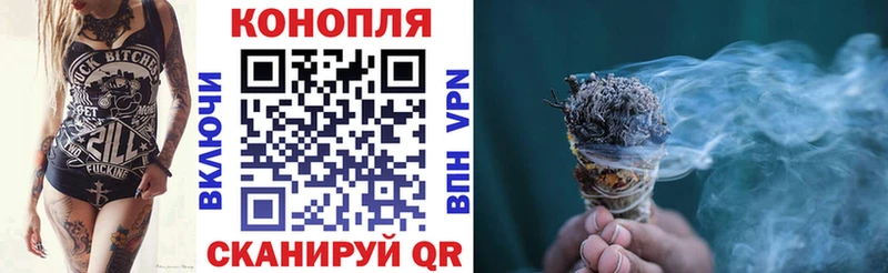 Канабис ГИДРОПОН  наркошоп  Шелехов 